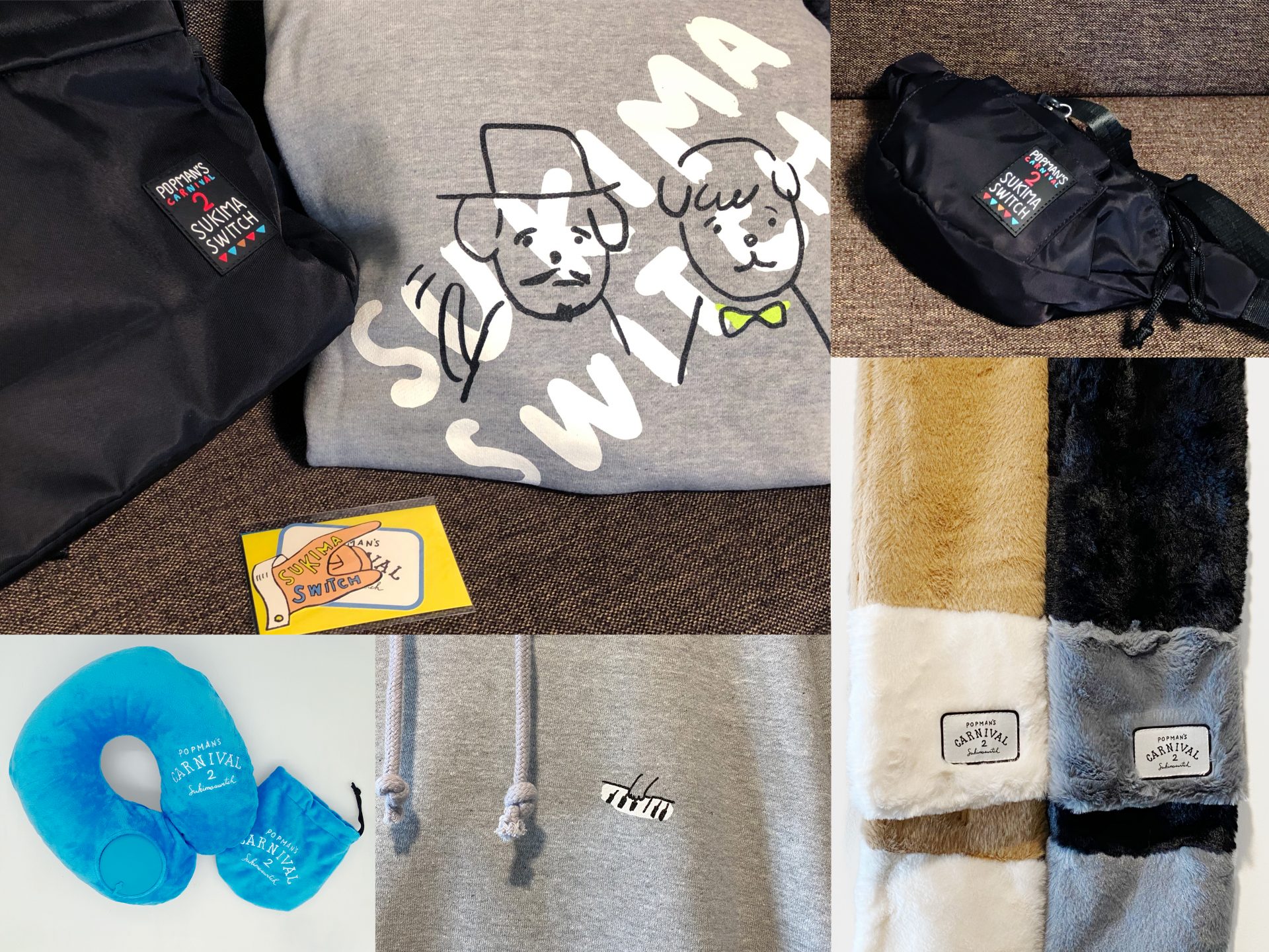 スキマスイッチ 「TOUR 2019-2020 POPMAN’S CARNIVAL vol.2」 グッズデザインの制作物画像