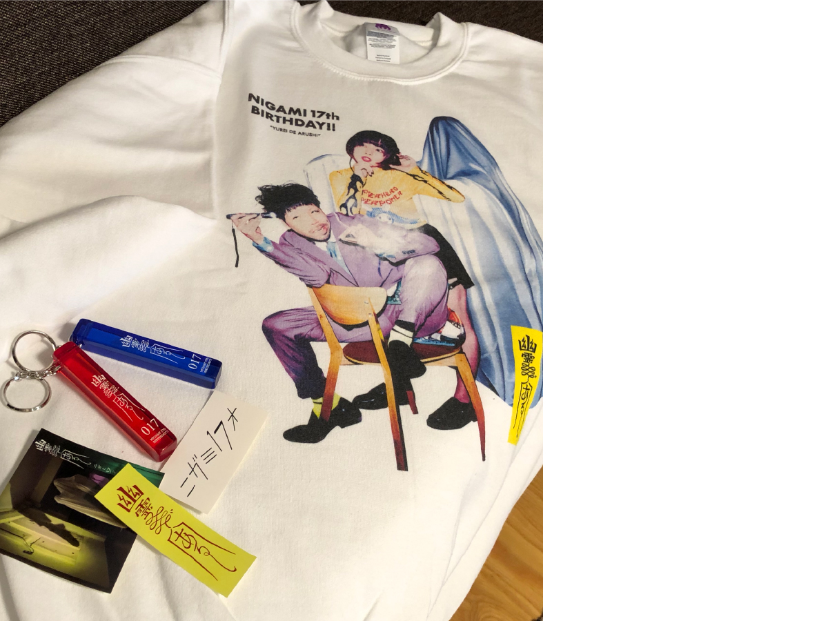 ニガミ17才「幽霊であるしグッズ」ツアーグッズデザインの制作物画像