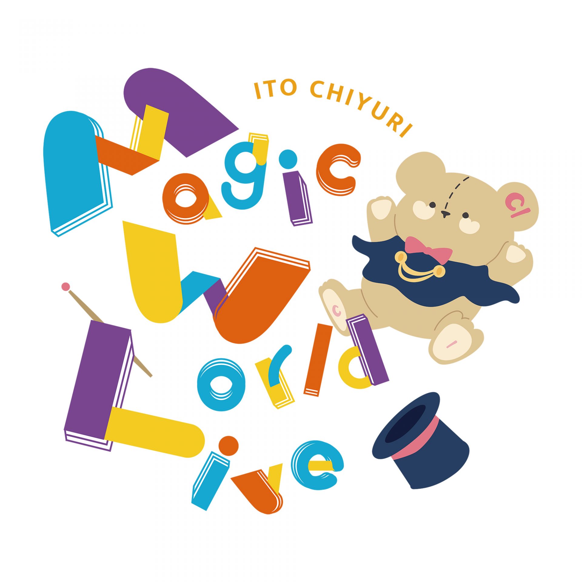 伊藤千由李「MagicWorld」ジャケット/ツアーロゴデザインの制作物画像