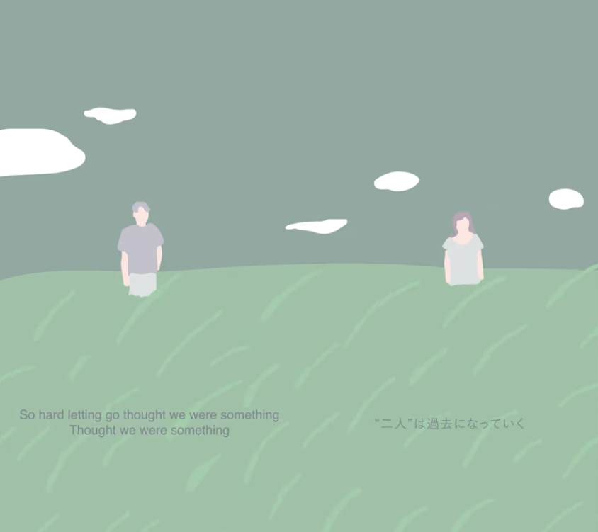 さかいゆう「嘘で愛して」「Tell Me A Lie」Music Videoの制作物画像