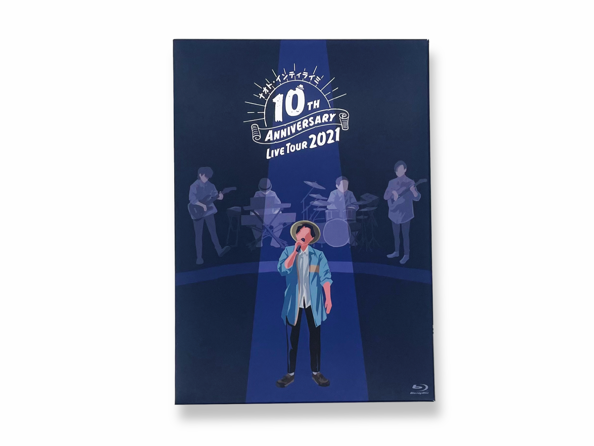 ナオト・インティライミ「10TH ANNIVERSARY LIVE TOUR 2021」ジャケットデザインの制作物画像